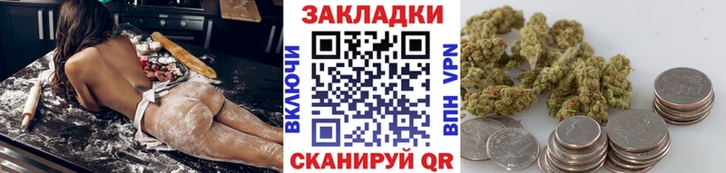 Купить Псилоцибиновые грибы  Мефедрон  ГАШ  Марихуана  Ардатов