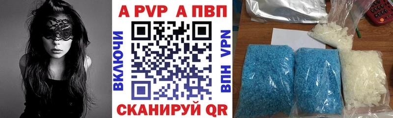Галлюциногенные грибы Ардатов