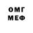 МЕТАДОН methadone gr1nyah