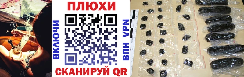 ГАШ 40% ТГК  Купить  Ардатов 