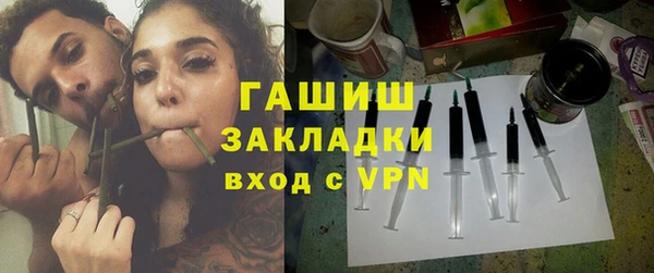СК Баксан