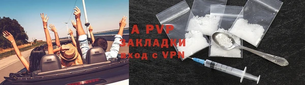 хмурый Балабаново