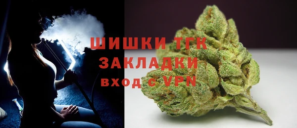 СК Баксан