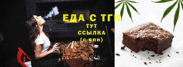 СК Баксан