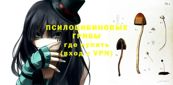 СК Баксан