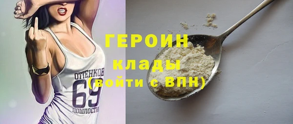 хмурый Балабаново