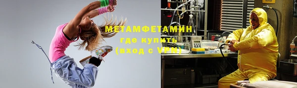 СК Баксан