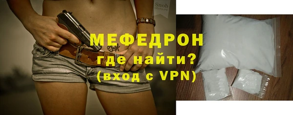 хмурый Балабаново