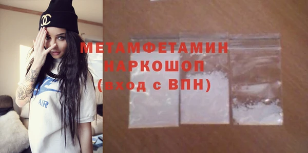 хмурый Балабаново