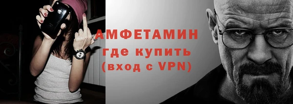СК Баксан