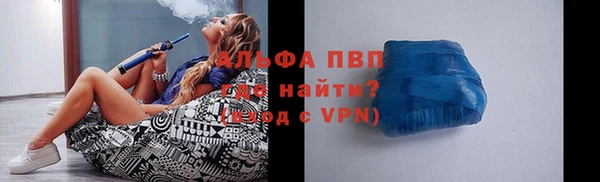 хмурый Балабаново