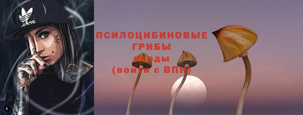 СК Баксан