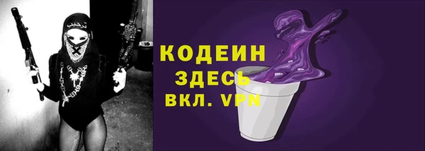 СК Баксан