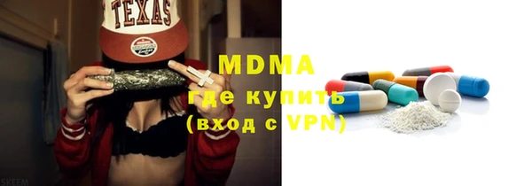 хмурый Балабаново