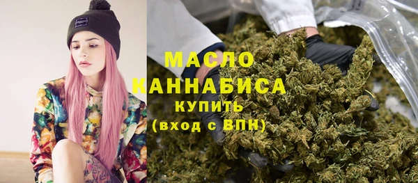 хмурый Балабаново
