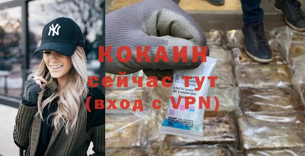 СК Баксан