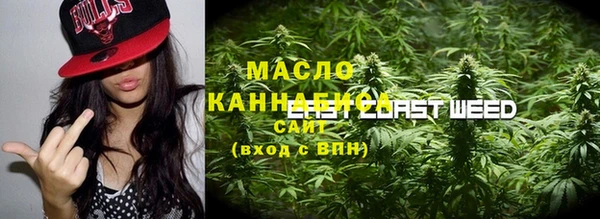 хмурый Балабаново