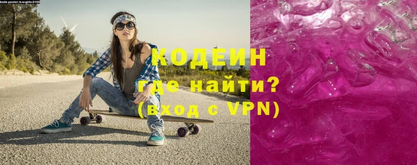хмурый Балабаново