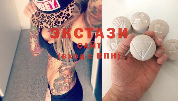 хмурый Балабаново