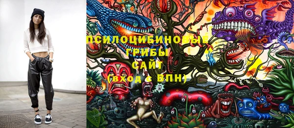 СК Баксан