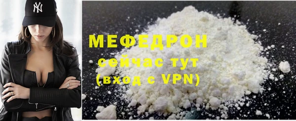 хмурый Балабаново