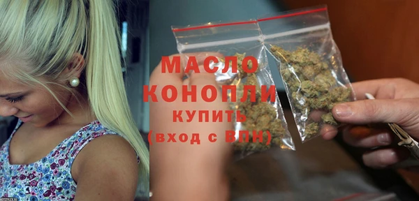 СК Баксан