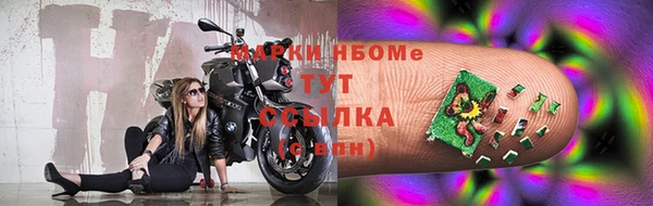 хмурый Балабаново