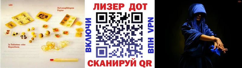 Купить где  Ардатов  ЛСД экстази ecstasy 