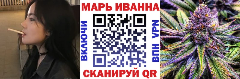 Купить закладки  Ардатов  Бошки Шишки семена 